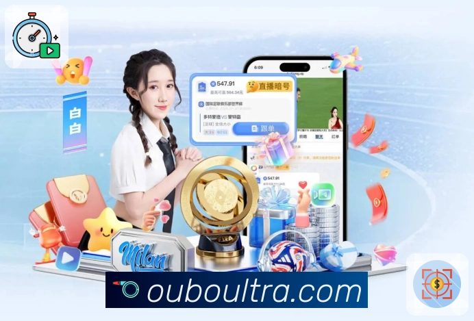 欧博官网 App